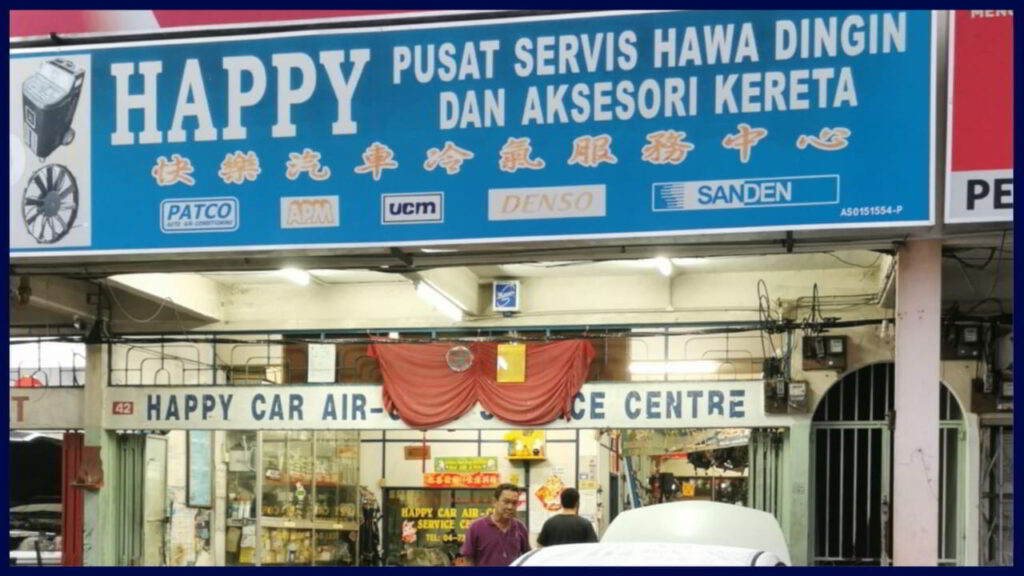 kedai aircond kereta alor setar happy car air cond service centre