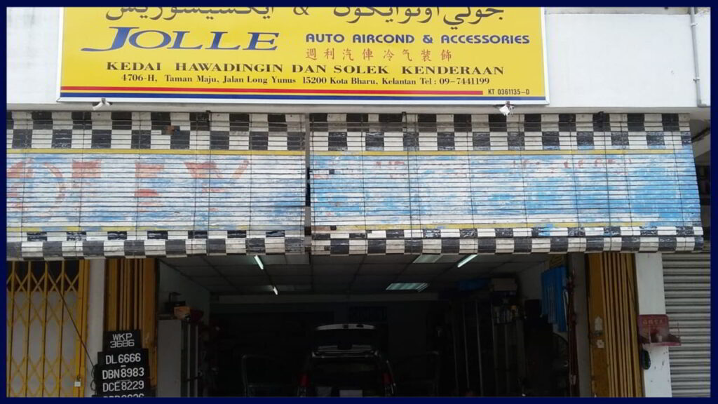 jolle auto aircond