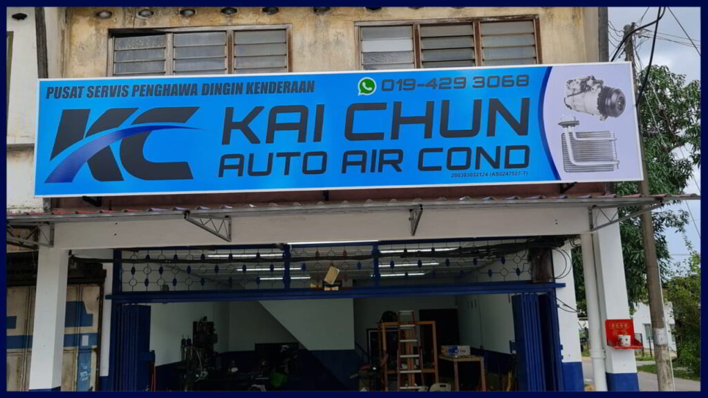 kai chun auto air cond