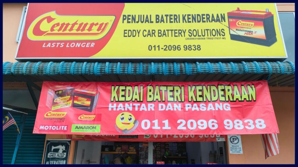 kedai bateri kereta jalan kebun hantar dan pasang