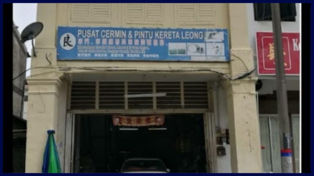 kedai cermin kereta leong