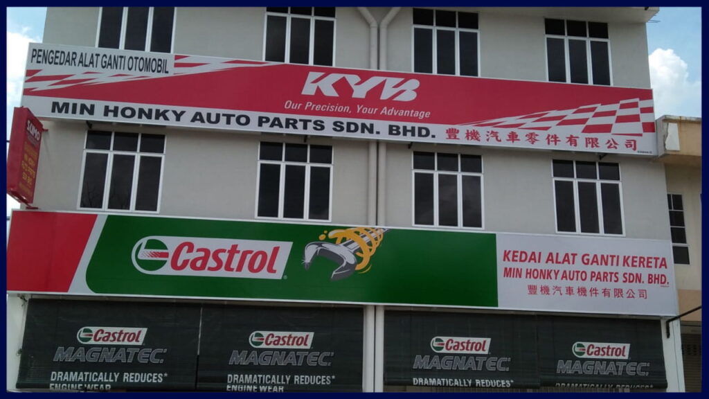 min honky auto parts sdn bhd