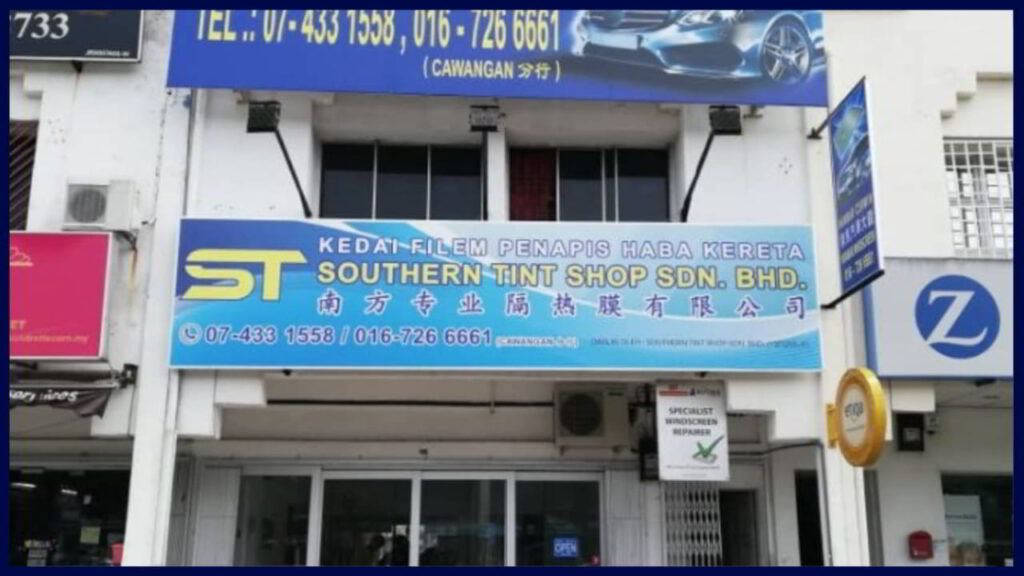 nanmar motor service sdn bhd cermin batu pahat insurance claim windscreen