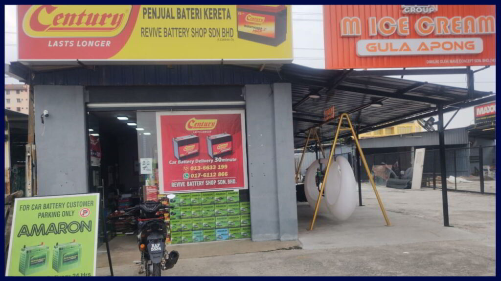 kedai bateri kereta puchong revive battery shop puchong