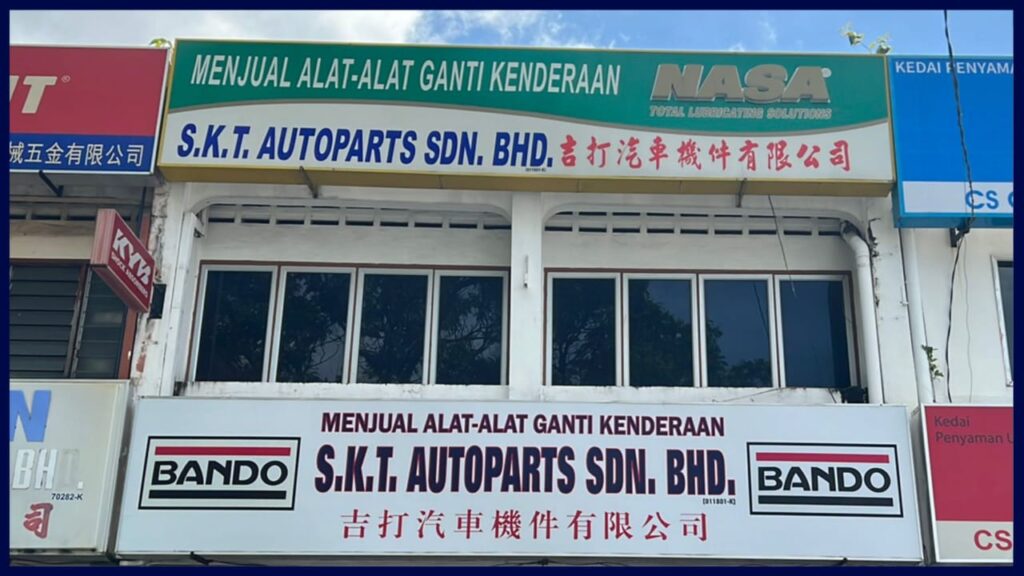 s k t autoparts sdn bhd