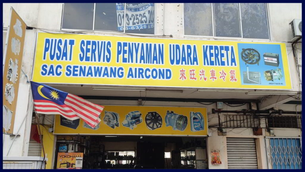 sac senawang aircond car aircond service