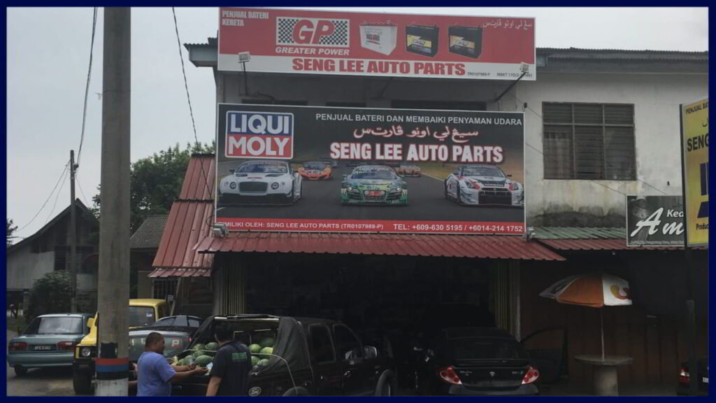 seng lee auto parts m sdn bhd