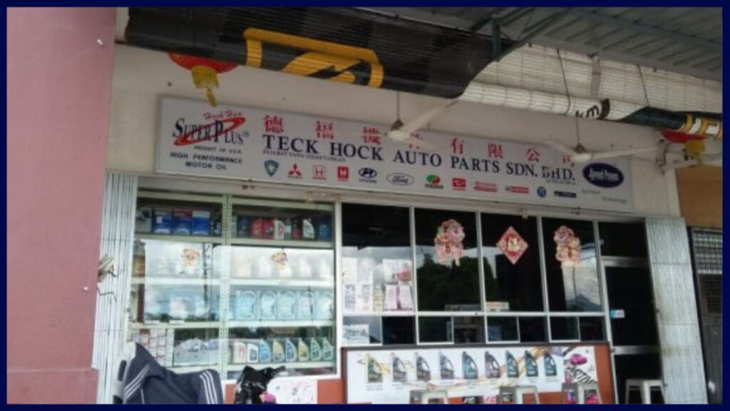 teck hock auto parts