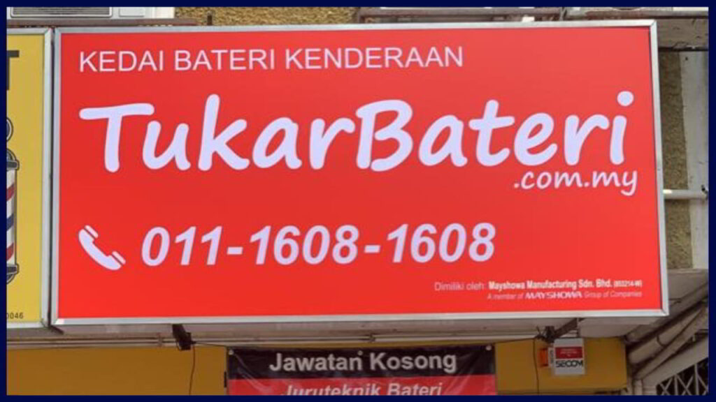 tukarbateri car battery delivery puchong kinrara