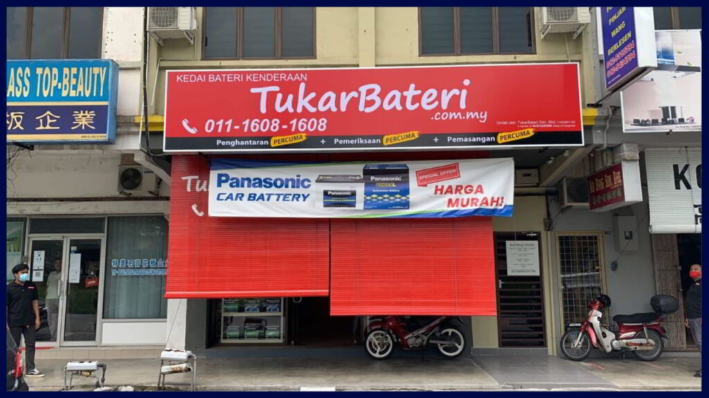 tukarbateri jalan tasek timur ipoh