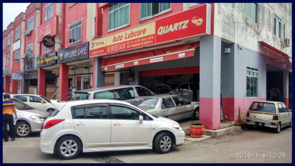 wee tyre and battery service centre