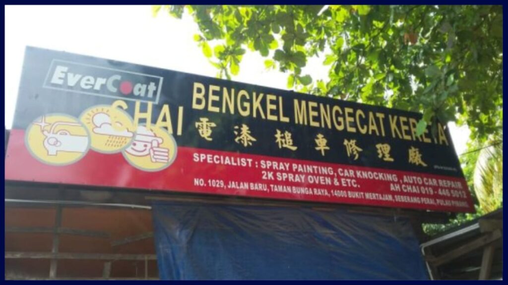 chai bengkel mengecat kereta