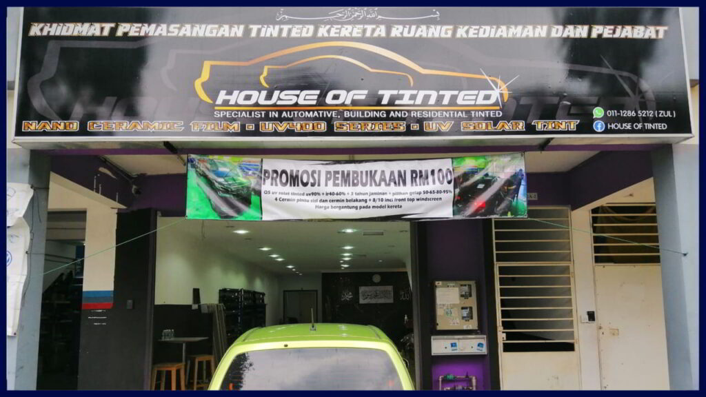 kedai tinted kereta shah alam house of tinted shah alam ken rimba