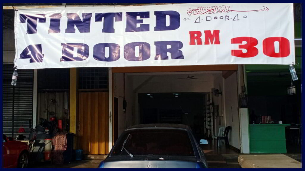 kedai tinted murah