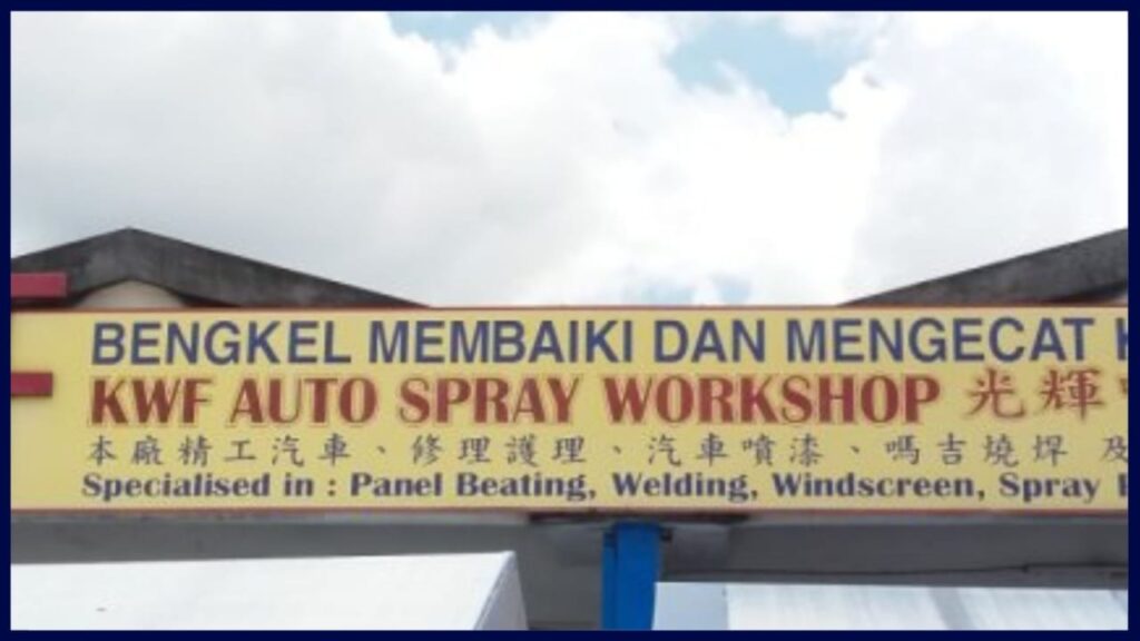 kwf auto spray sdn bhd 1196434 p