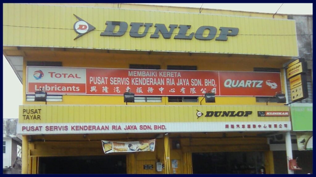 pusat servis kenderaan ria jaya