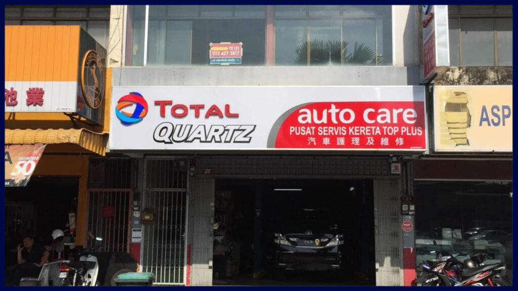 pusat servis kereta top plus