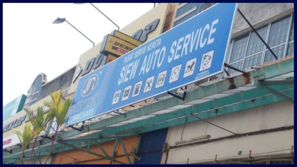 siew auto service the mechanic shop