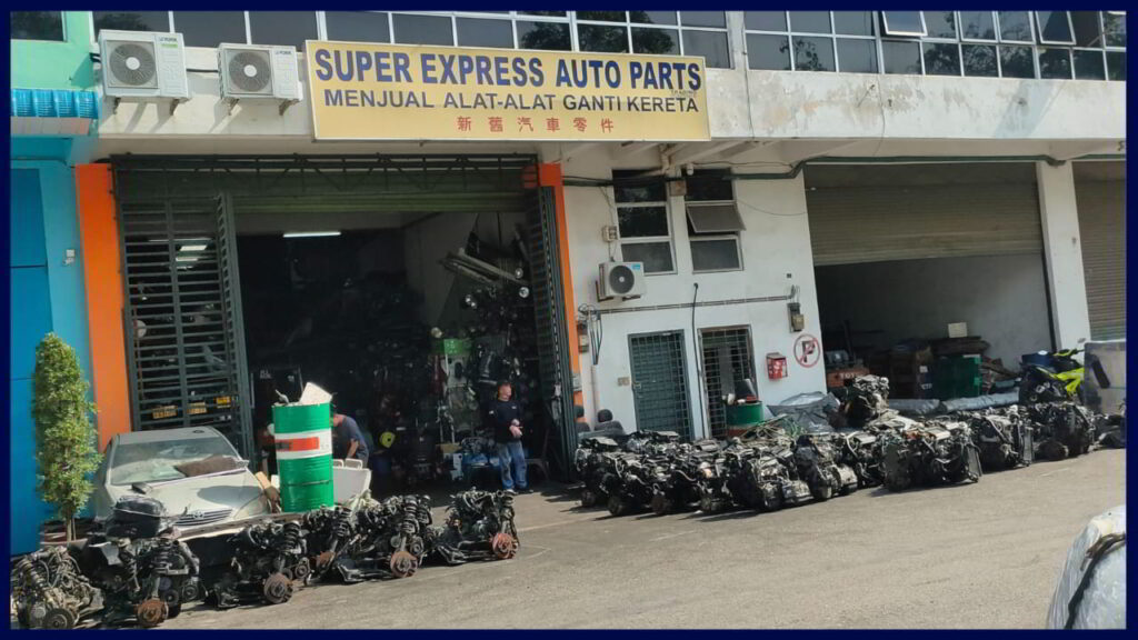 super express auto parts