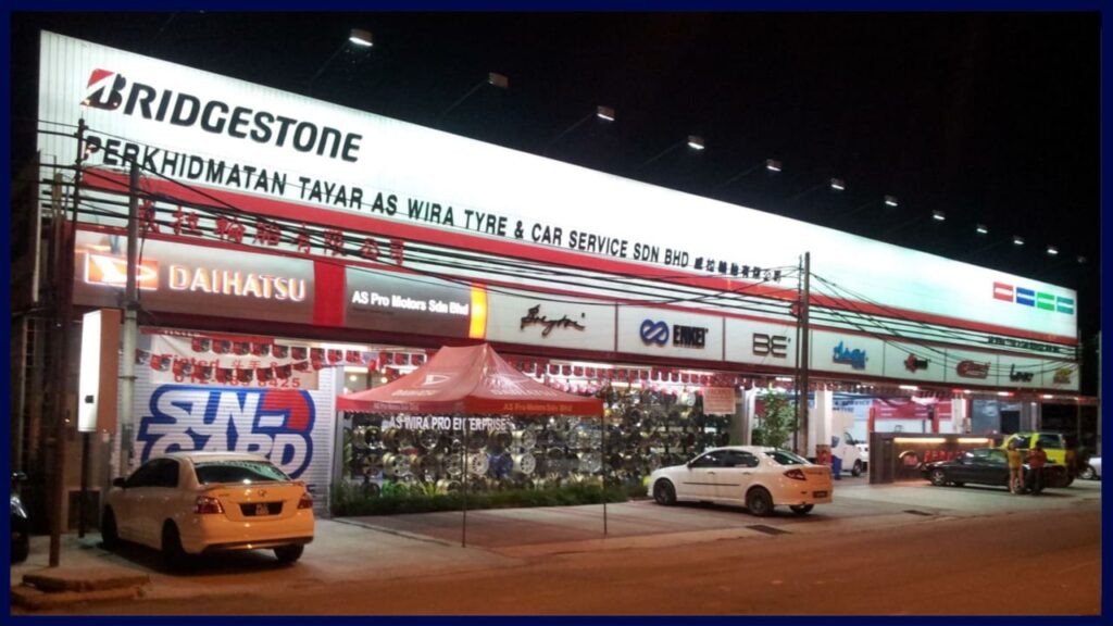 kedai tayar kereta alor setar as wira tyre & car service sdn bhd