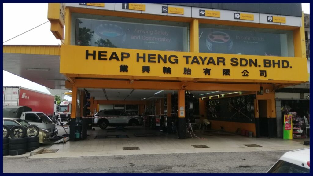 heap heng tayar sdn bhd