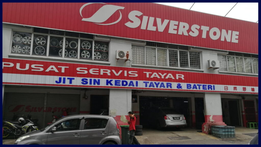 jit sin shop tires & batteries