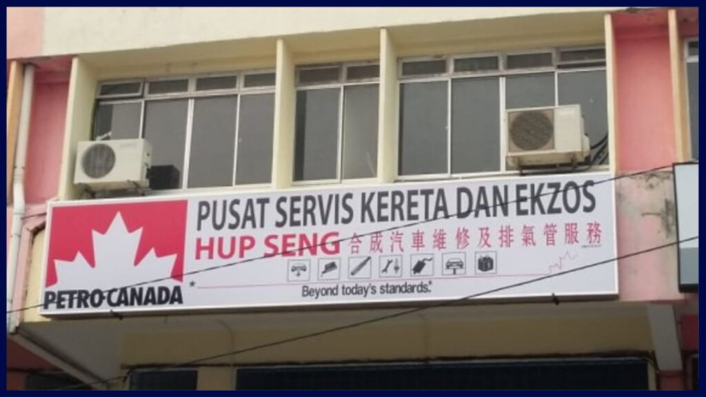 kedai servis kereta kulai pusat servis kereta dan ekzos hup seng