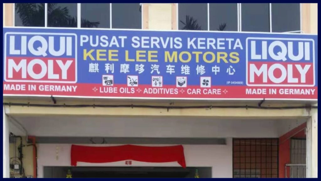 pusat servis kereta kee lee motors