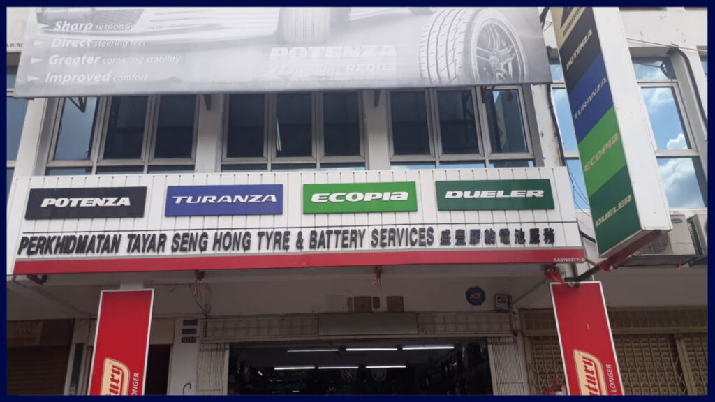 seng hong tayar & battery service