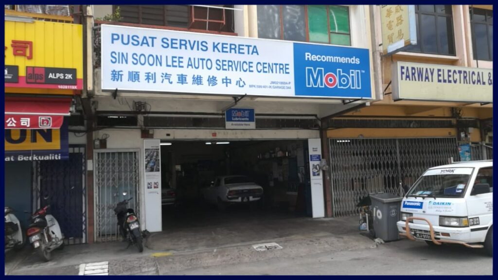 sin soon lee auto service centre