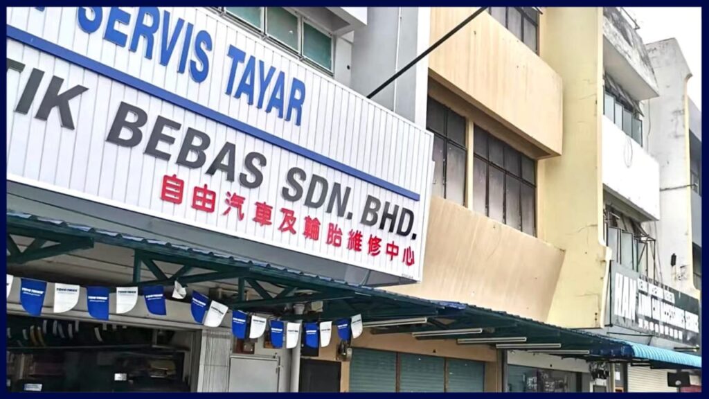 toyo tires pusat servis tayar detik bebas sdn bhd