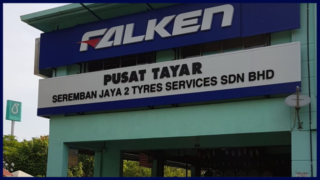 seremban jaya 2 tyres services sdn bhd