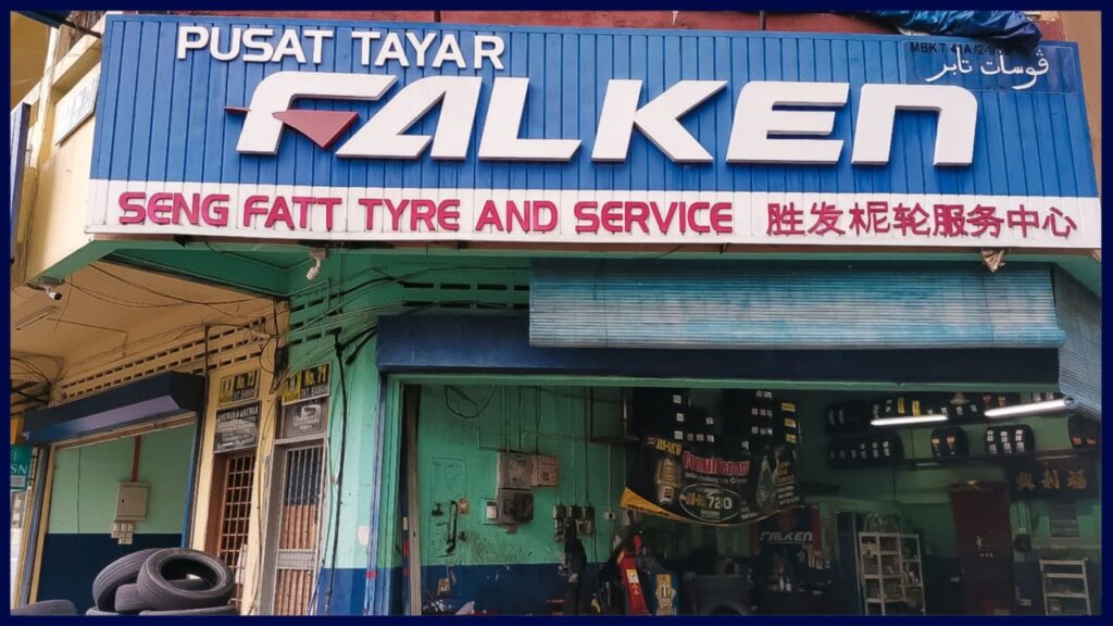 seng fatt tyre service kedai tayar seng fatt