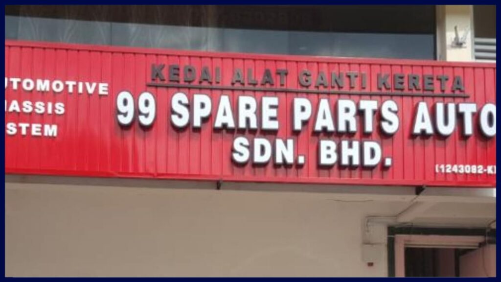 kedai spare part kereta bangi 99 spare parts auto sdn bhd