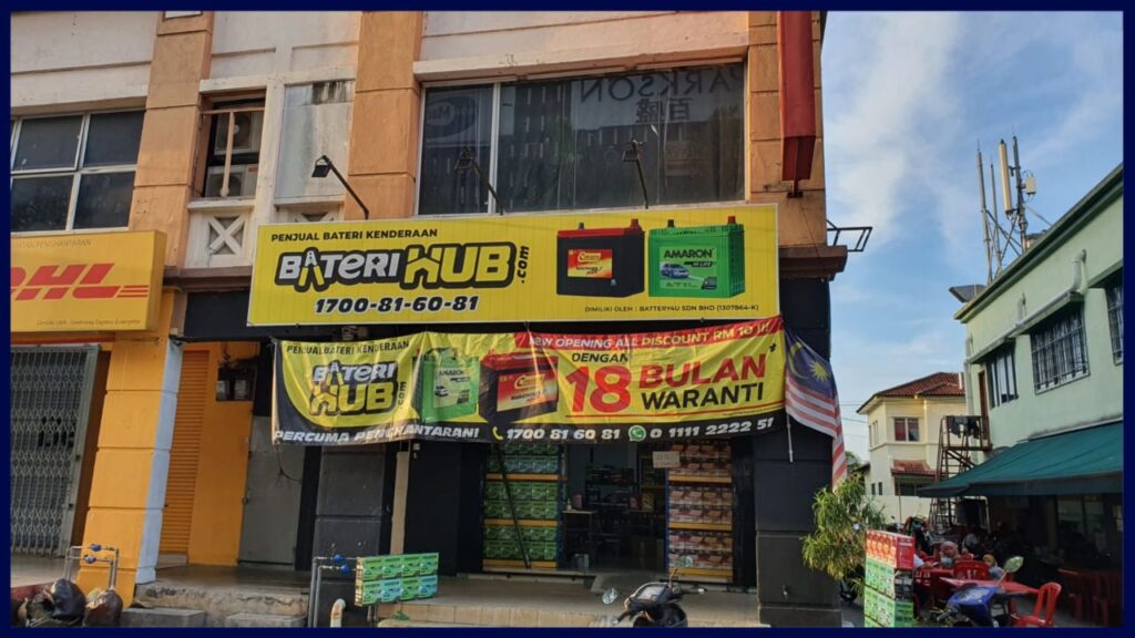 kedai bateri kereta bangi baterihub bangi