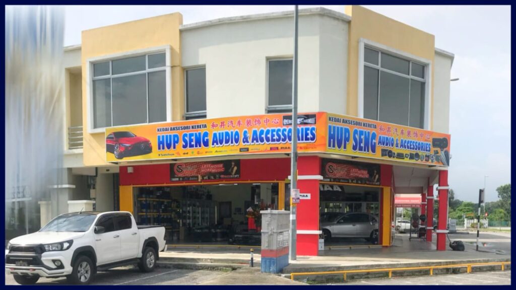 hup seng audio & accessories