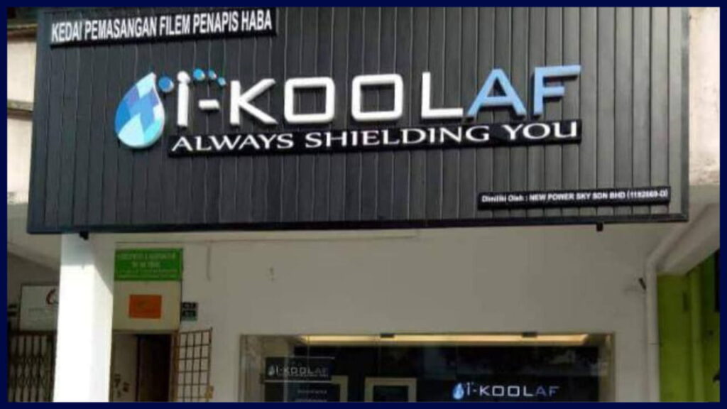 i-kool setapak