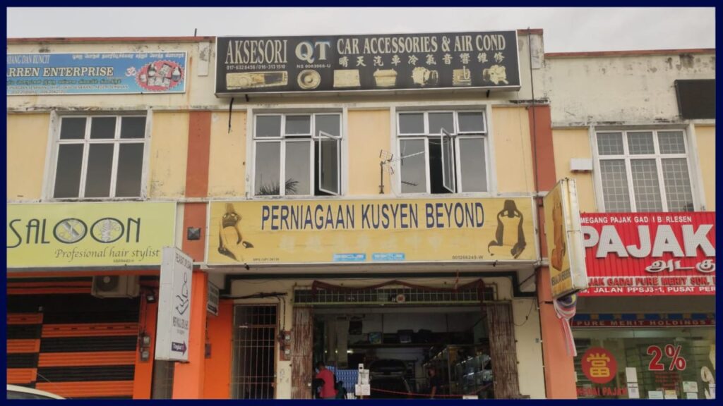 kedai aksesori kereta senawang perniagaan kusyen beyond