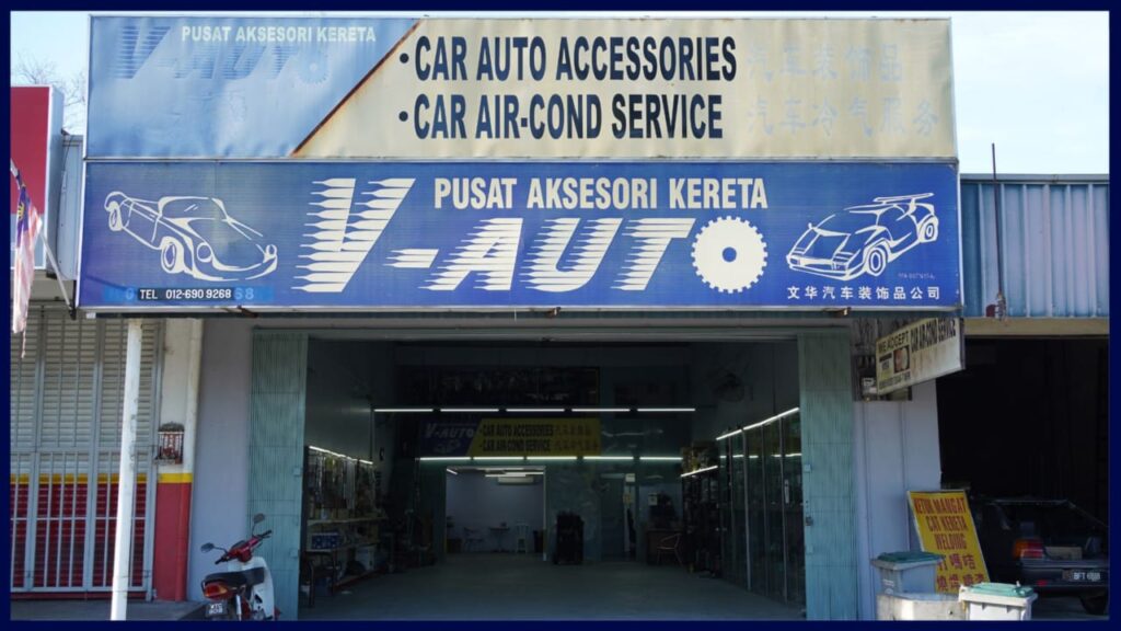 kedai aksesori kereta seremban v-auto car accessories