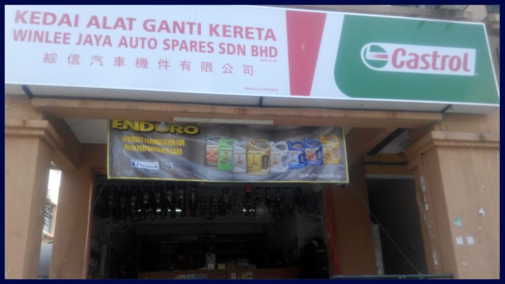 kedai sparepart kereta kajang winlee jaya auto spares sdn bhd