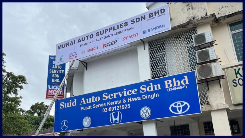 murai auto supplies sdn bhd