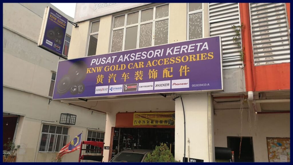 pusat aksesori kereta knw gold car accessories