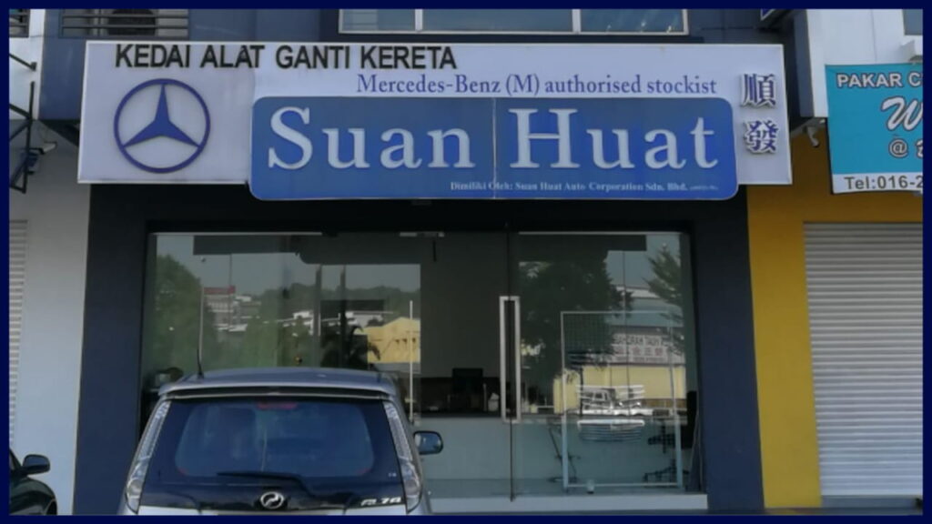 suan huat auto corporation sdn bhd bangi