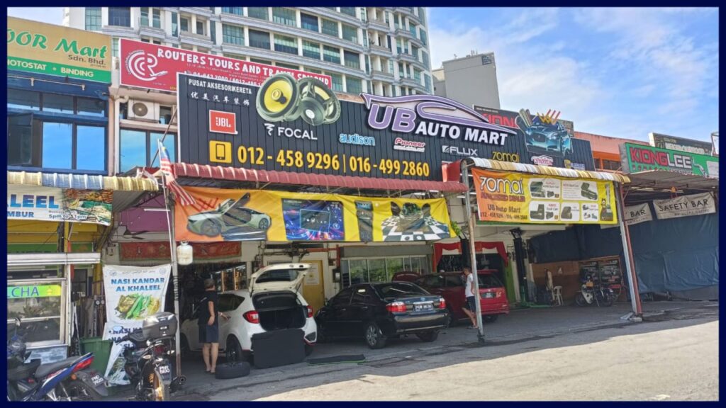 kedai aksesori kereta penang ub automart