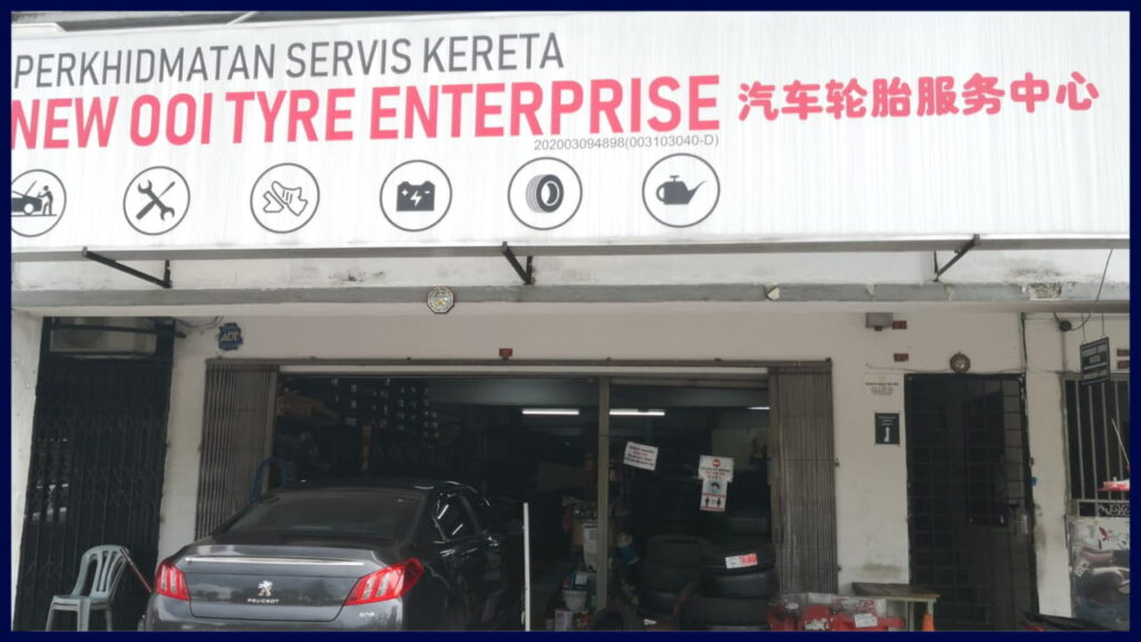 kedai tayar kereta setapak ooi tyre & service william