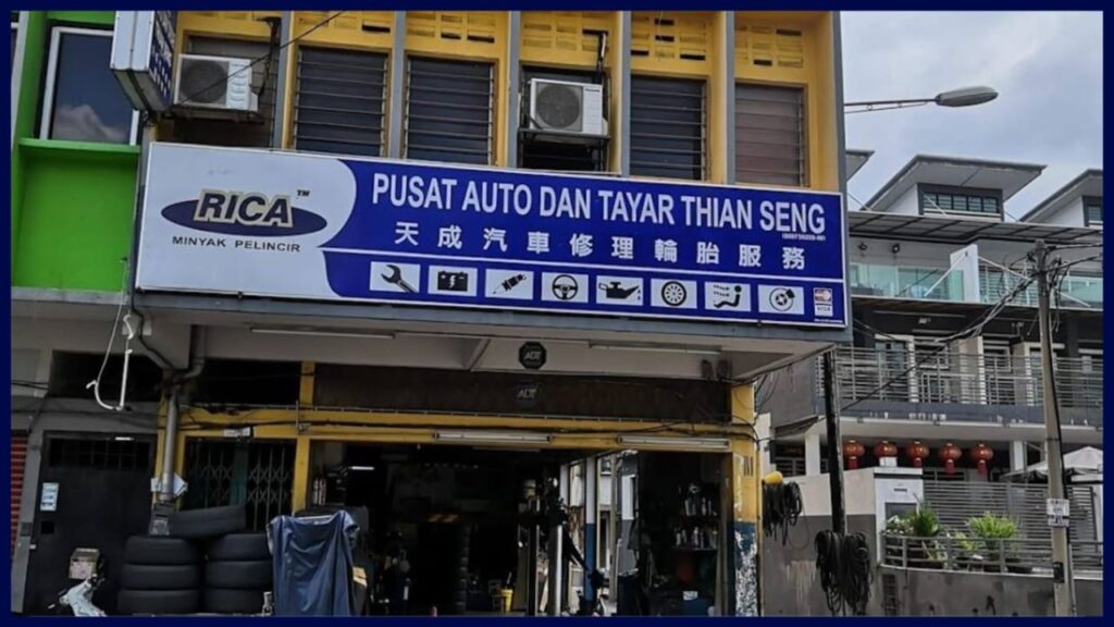 pusat auto dan tayar thian seng setapak