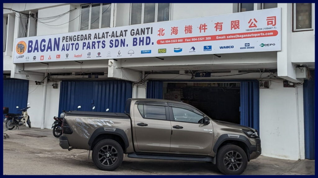 bagan auto parts sdn bhd