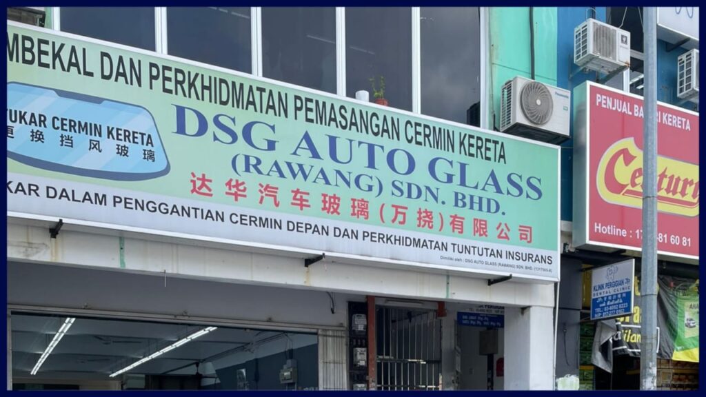 dsg auto glass rawang sdn bhd