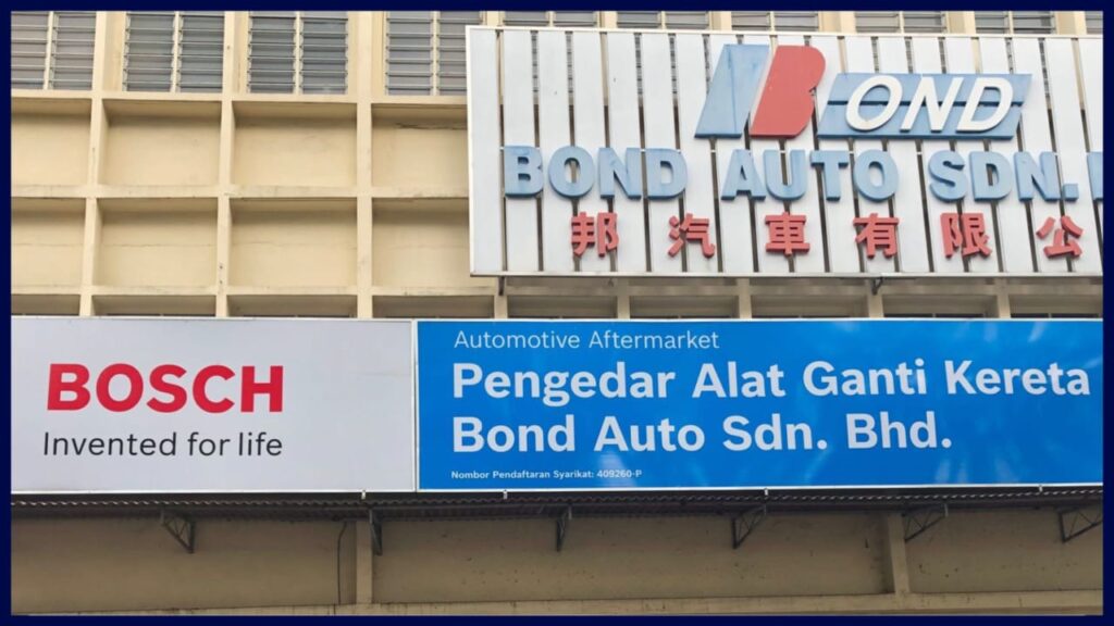 kedai spare part kereta butterworth bond auto sdn bhd