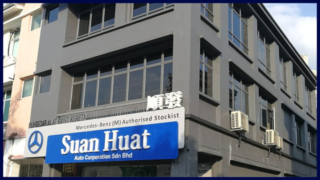 suan huat auto corporation sdn bhd butterworth